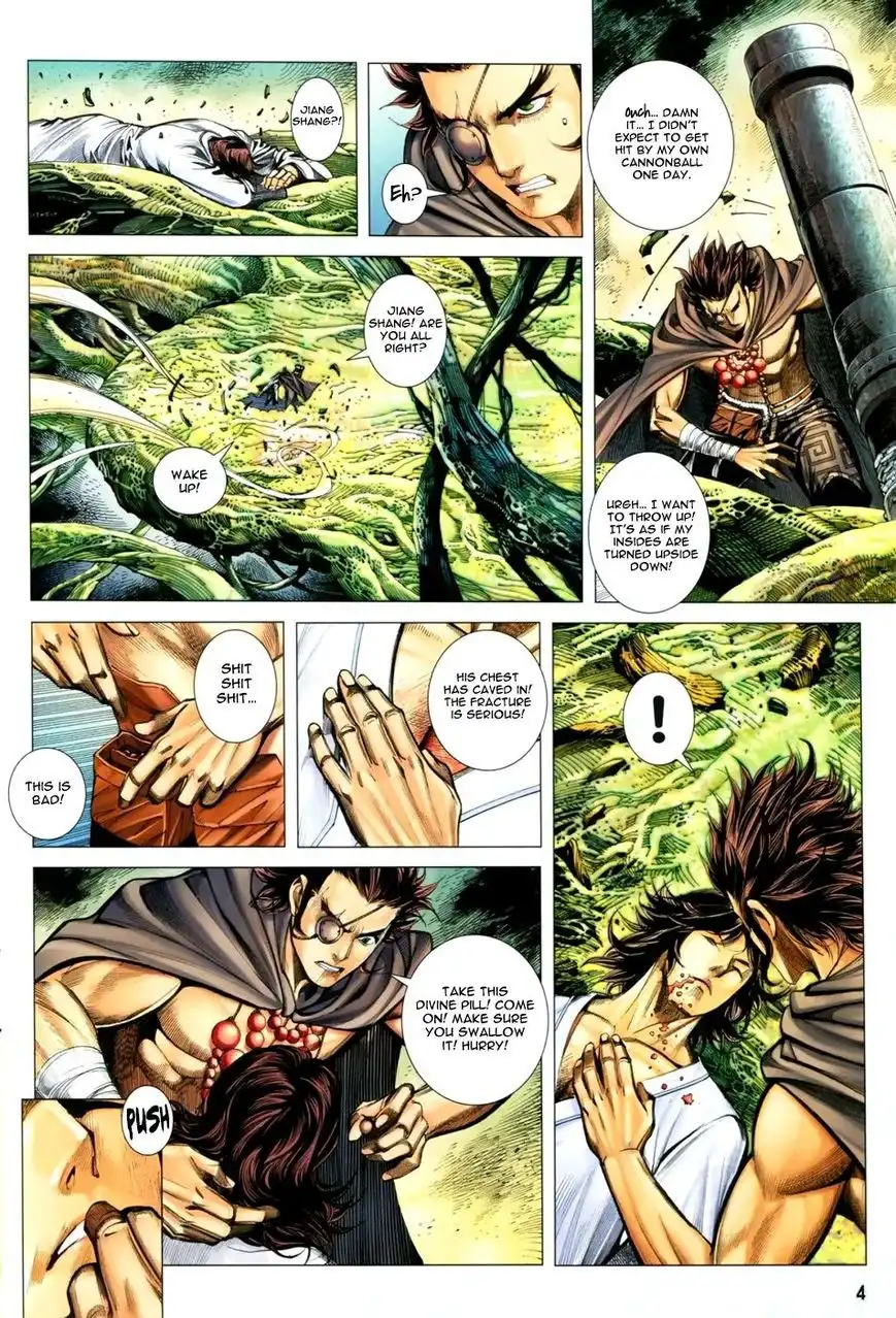 Feng Shen Ji Chapter 133 5